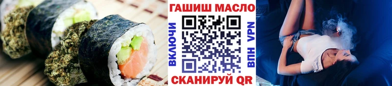 Cannafood конопля  Купить  Шахты 