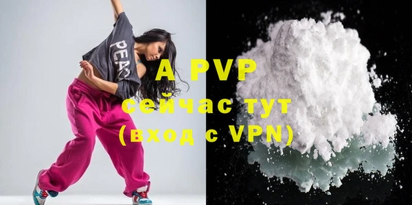 мдма Переславль-Залесский