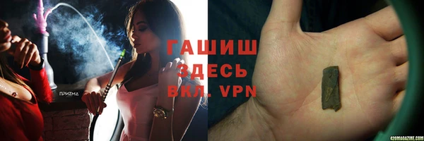 мдма Переславль-Залесский