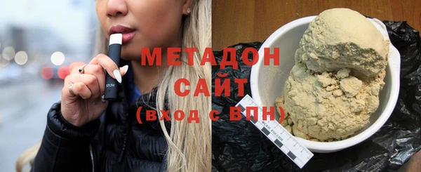 стафф Пересвет