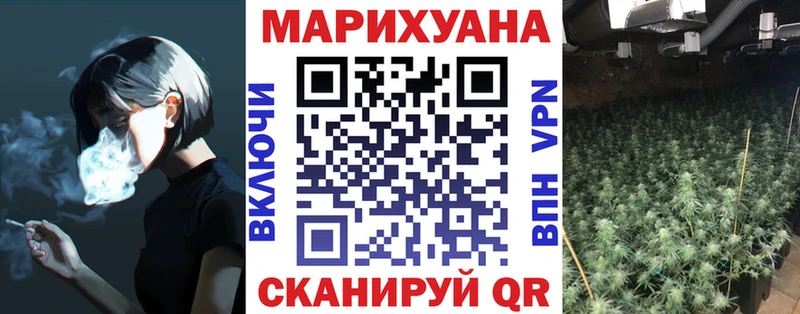 Купить закладки  Шахты  Бошки марихуана MAZAR 